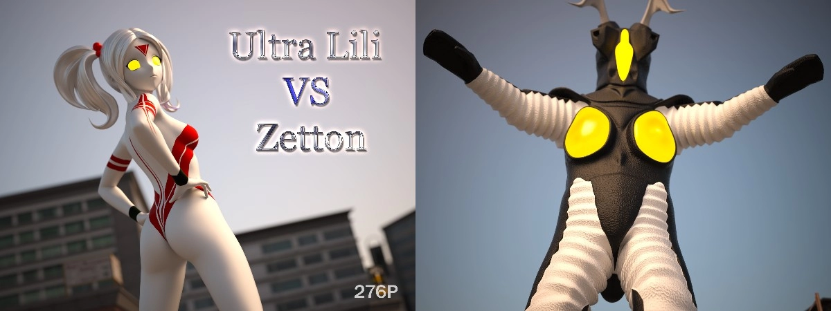 Ultra Lili vs Zetton [extreme & crazy comics]